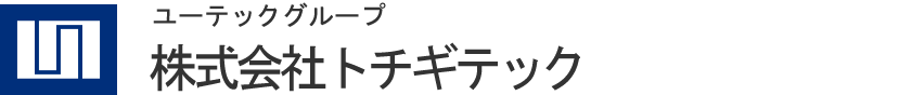 株式会社トチギテック